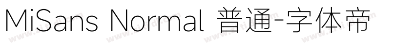 MiSans Normal 普通字体转换